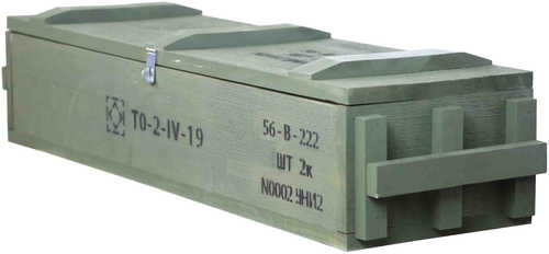 KSA Mosin Case Wood 5 Gun Crate