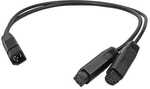 Humminbird 9 M SILR Y Dual Side Image Transducer Adapter Cable f/HELIX