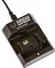 Viridian Single Battery Charger 990-0014 sold separately