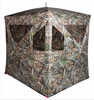 "This blind opens garage door style for ground access.  70"" height and 66"" x 66"" footprint.  210D nylon cammo construction.  "