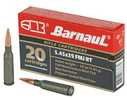 Model: Barnaul Caliber: 5.45X39 Grains: 60Gr Type: Full Metal Jacket Units Per Box: 20 Manufacturer: Barnaul Ammunition Model: Barnaul Mfg Number: BRN545x39FMJ60