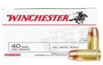 40 S&W 180 Grain Full Metal Jacket 50 Rounds Winchester Ammunition