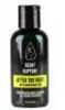 Super Charged Hand Scrub designed to take the fish smell and other game smells off of your hands. This emollient based cleaner removes grease, paint, tar, grime, carbon black, ink, and adhesives and o...