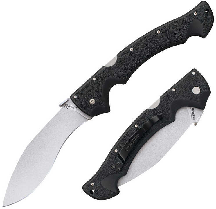 Cold Steel Cs-62JL Rajah II 6" Folding Plain Stone Washed Japanese AUS-10A SS Blade/ Black Griv-Ex Handle