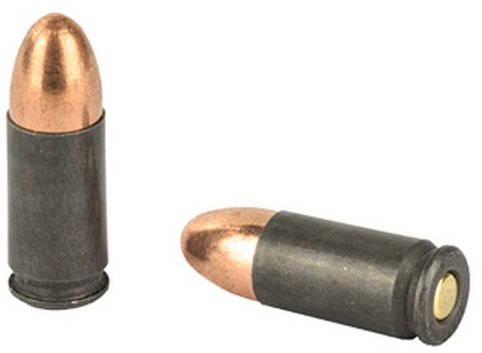 9mm Luger 115 Grain Full Metal Jacket 50 Rounds Barnaul Ammunition