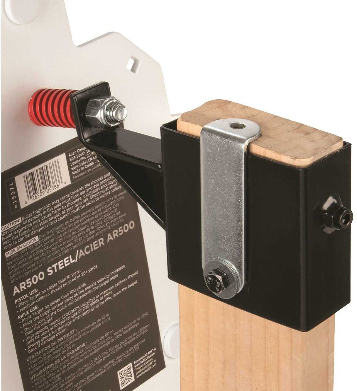 Ez-aim 15515 Gong Hanger Black Powder Coated Steel 5.50" Long Includes Hardware/recoil Spring