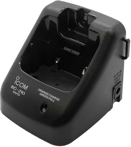 Icom Rapid Charger f/BP-245N - Includes AC Adapter