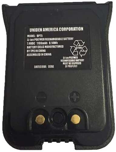 Uniden Battery Pack f/MHS75