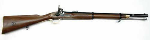 Enfield Musketoon Pattern 1861 Short Rifle .577