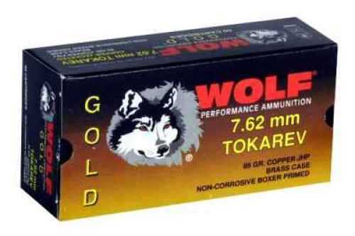 7.62X25mm Tokarev 85 Grain Hollow Point 50 Rounds Wolf Ammunition