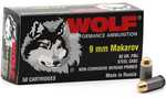 WOLF 9MM MAKOROV 92GR FMJ STEEL CASE