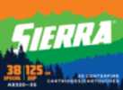 Sierra&reg; Outdoor Master&trade; cartridges utilize innovative components and production processes that deliver an economical cartridge suitable for all purposes. Packed with hard-hitting terminal pe...