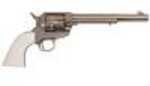 CIM FRONTIER 7.5" 45LC ENG NKL IVOR