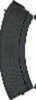 Bulgarian AK-47 Magazine7.62X39 - 30 Round - Steel - Slabside Model - Black