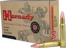 Hornady Dangerous Game Series Rifle Ammunition .376 Steyr 225 Gr SP 2600 Fps - 20/Box