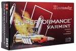 Link to For top-notch rifle ammo get Hornady Superformance Centerfire Rifle Ammunition. The bullets offer a range of features which can easily be controlled. This company has remained popular over the years because of the reliable ammo they produce known for its deep penetration. They are also compatible with most pistols which are used today. </p>