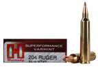 Enjoy top-notch speed with Hornady Varmint Express Centerfire Rifle Ammunition. This is one of the best and most advanced rifle ammunitions. The unique design also plays an important role in bullet ex...