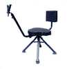 Features:	Silent turning allows for 360-degree movement	Padded seat and backrest for extra comfort	Four (4) Adjustable legs for superior stability and large chair feet to prevent sinking	Compact desig...
