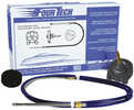 Uflex Fourtech 15' Mach Rotary Steering System w/Helm, Bezel & Cable