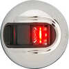 Attwood LightArmor Vertical Surface Mount Navigation - Port (red) Stainless Steel 2NM
