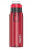 Thermos Hydration Bottle w/360&deg; Drink Lid - 32oz - Cranberry