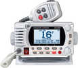 Standard Horizon 1850G Fixed Mount VHF w/GPS - White