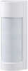 Nautic Alert Outdoor Perimeter Wired Motion Sensor