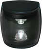 Hella Marine Pro 5nm Masthead Heavy Duty Lens - Black - Shroud