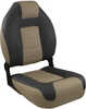 OEM Series Folding Seat - Charcoal/TanPremium high quality upholstery and cushions with rigid injection molded frame. Matches Prince Craft Boat Interior&hellip;Heavy-duty aluminum powder coated pinchl...