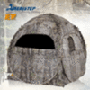 Ameristep 24” dia Doghouse BlInd 10303 In Realtree® APG HD™ Camo
