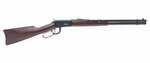 1894 SPORT RIFLE 26" 38-55 CCH FRM