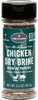 Created with all natural herbs and salts, Fire and Flavor Herb Chicken Dry Brine tenderizes any cut of meat while infusing rich, potent flavor. Ideal on chicken and pork.