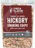 Made from 100 percent responsibly sourced and sustainably harvested hardwoods with no bark or fillers, these chips deliver easy to control, light smoky flavor. It's easy to add in a little or a lot to...