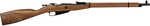 Keystone Mini-Mosin Single Shot Youth Rifle 22LR Model: KSA9130