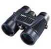 The H2O Binoculars Deliver Bright, Clear, HD Imagery. Featuring a Non Slip Rubber Armor, Roof Prism, Multi Coated Lens, Waterproof And Fog Proof Construction And it's Adaptable To tripods.