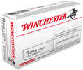 Winchester USA Pistol Ammo 9mm Luger 115 gr. Jacketed HP 50 rd. Model: USA9JHP