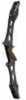 Cartel Fantom Riser Black 25 in. RH Model: 000018-BLK