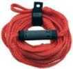 Kent Towable Tube Rope 60ft W/Float Md#: R441YLB99