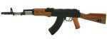 Advanced Technology A8100053 AK-47 Mini Replica ATI