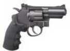 Link to Model: Revolver Caliber: 177BB Caliber2: 177PEL Finish/Color: Black Accessories: Reusable Cartridges FPS: 400FPS Type: CO2 Pistol Manufacturer: Crosman Model: Revolver Mfg Number: SNR357