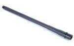 ESS Solutions M4 Heavy Barrel, 300 Blackout, 16",
