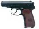 The Makarov Air Gun fires Steel Bbs at a Speed Of 380 Feet Per Second From Its Full-Metal constructed Frame
