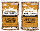 Smokehouse BBQ Pellets 2-Pack 5lb Bags Hickory