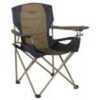 The Kamp Rite Folding Chair With Lumbar Is a Fantastic Chair That delivers An Extra Level Of Back Support And Comfort thAnks To The Lumbar Support System Built Into The Chairï¿¢ï¾€ï¾™S Back. Cup Holde...
