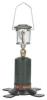 This Stansport Single Mantle Propane Lantern has a ventilated steel hood with baked on enamel finish which makes this lantern durable and good looking.  Features an On/Off regulator control knob along...