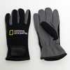 The National Geographic Snorkeler/Diver Gloves (Small) protect your hands from anchor and buoy lines, egress ladders, and more, But do not handle animals while wearing them! Made of Silprene and Nylon...