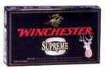 Winchester Supreme Buckshot features Are Tight, Flat Shooting Long Range Pattern. Copperplated Hard Shot. Highest Performance Winchester Buck Shot Loads.