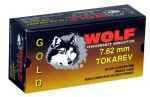 7.62X25mm Tokarev 85 Grain Full Metal Jacket 50 Rounds Wolf Ammunition