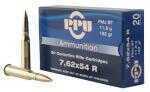 Prvi Partizan's High Quality Metric Rifle Ammunition accommodates The Large Assortment Of Foreign Military And Commercial Firearms That Have Entered The U.S. Market Since WWII.  This 7.62X54R features...