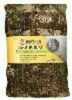 HuntersSpecial 07221 Blind Burlap Realtree Xtra Green 12ftx54In